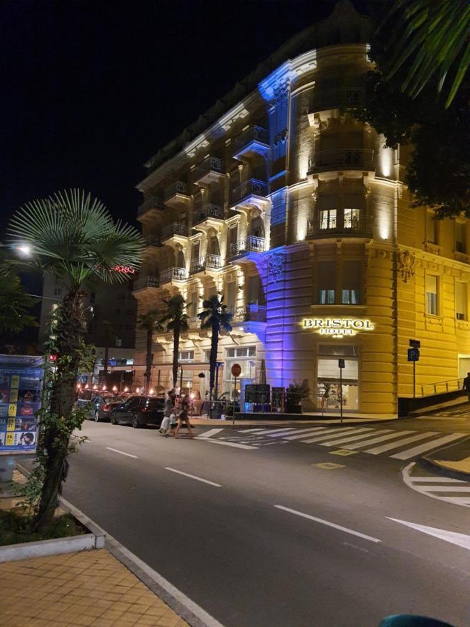 Family House Holiday home Opatija